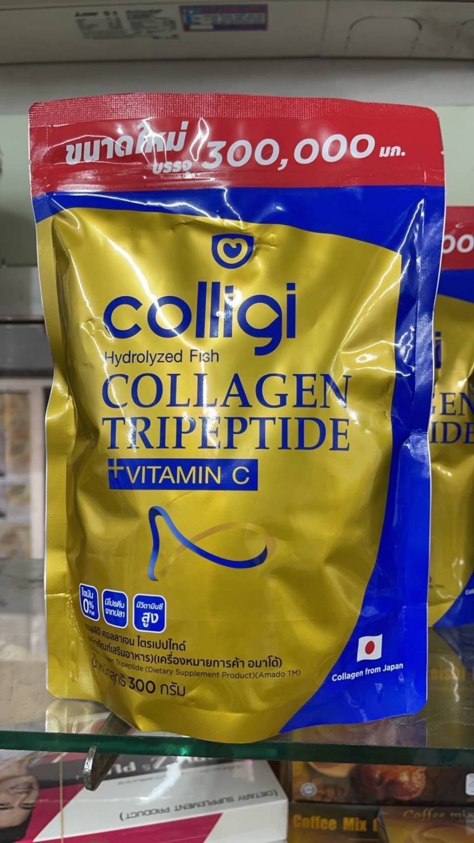 Amado Colligi Collagen TriPeptide + Vitamin C อมาโด้ คอลลิจิ คอลลาเจน