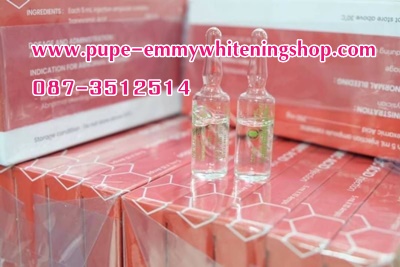 Tranexamic Acid 250 mg (Whitening Injection) สำหรับลดฝ้ากระจุดด่างดำ ยับยั้งเม็ดสีเมลานิน ทำให้ผิวขาวใส ไร้ฝ้า กระ จุดด่างดำ 