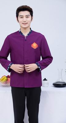 pre-oder** เสื้อพนักงานเสริฟ พนักงานโรงแรม พนักงานรีสอร์ท (สินค้าไม่รวมกางเกง) ***สินค้าไม่สามารถเปลี่ยนสีและรูปแบบได้คะ สีตามภาพ ไซร์ L XL 2XL 3XL 4XL 