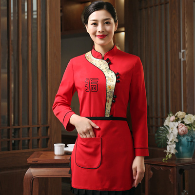 pre-oder** เสื้อพนักงานเสริฟ พนักงานโรงแรม พนักงานรีสอร์ท (สินค้าไม่รวมกางเกง) ***สินค้าไม่สามารถเปลี่ยนสีและรูปแบบได้คะ สีตามภาพ ไซร์ L XL 2XL 3XL 4XL 
