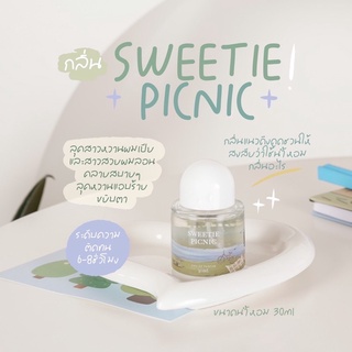 น้ำหอม Janua น้ำหอมแจนยัวร์ 30 ml. กลิ่น sweetie picnic