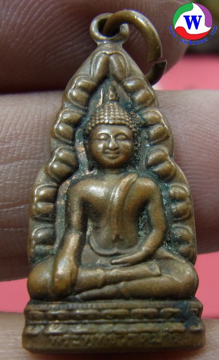 เหรียญพระพุทธวิชิตมาร วัดวิเวก ทุ่งคัวะ แพร่ ปี 2557 ทองแดง   T-8247