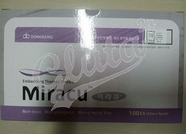 Miracu Korea (ไหมมิรากุ) 100เส้น