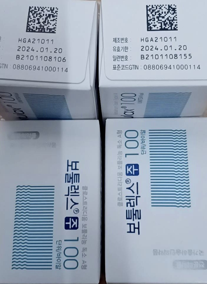 Botulax 100 u ( korea )