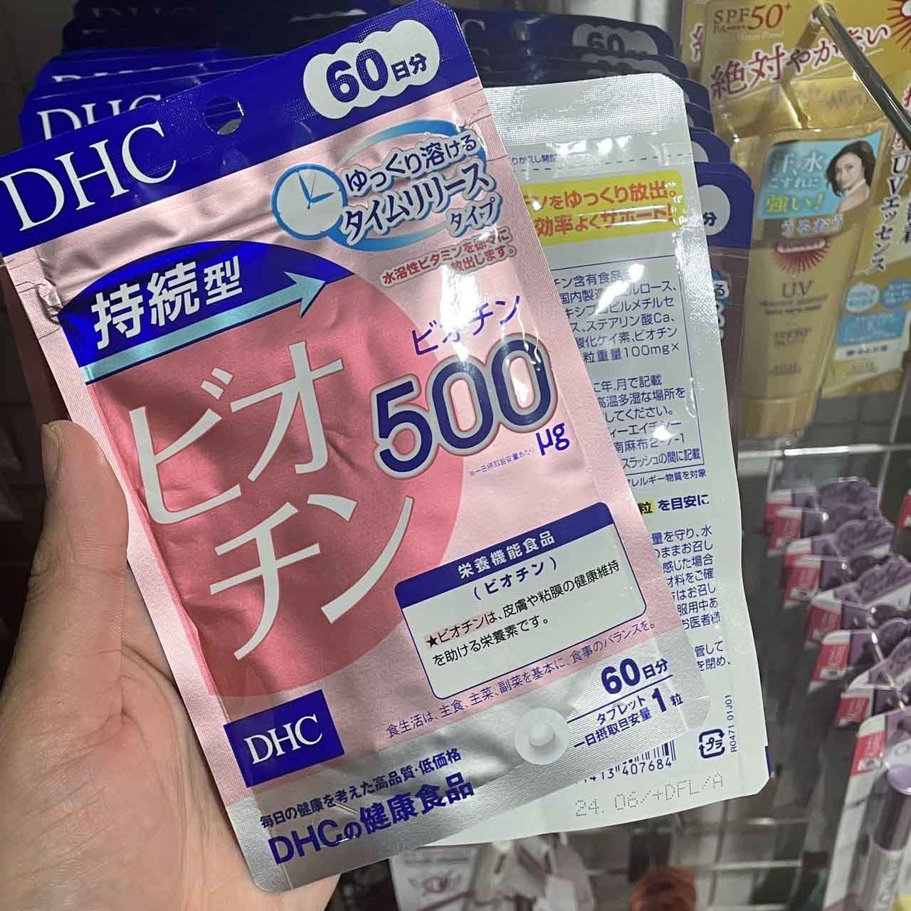 DHC BIOTIN 500 mg 60 Days ดีเอชซี ไบโอติน บำรุงเส้นผม และ เล็บ ชนิดละลายช้า       เหมาะสำหรับผู้ที่ขาดไบโอนติน ผมร่วง ผมหงอกก่อนวัย เล็บอ่อนแอ