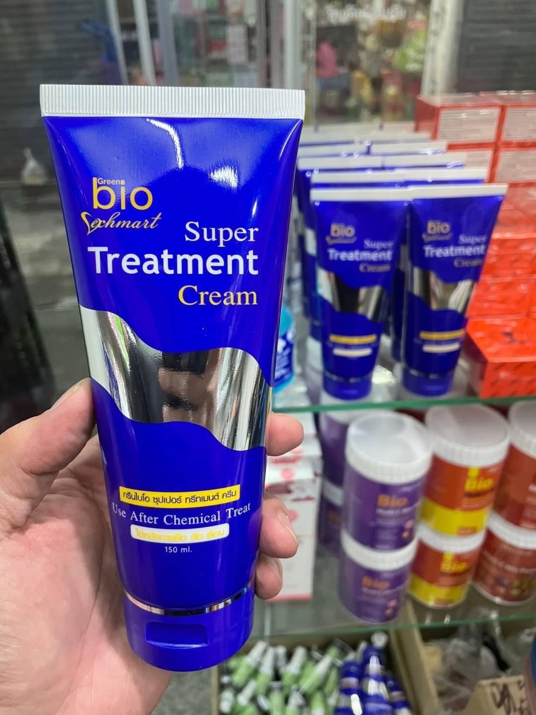 กรีนไบโอ ซุปเปอร์ ทรีทเม้นท์ ครีม Green bio Super Treatment Cream หลอดสีน้ำเงิน ขนาด 150 มล