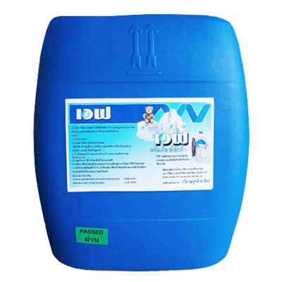 ซักผ้า WAVE  30 ลิตร