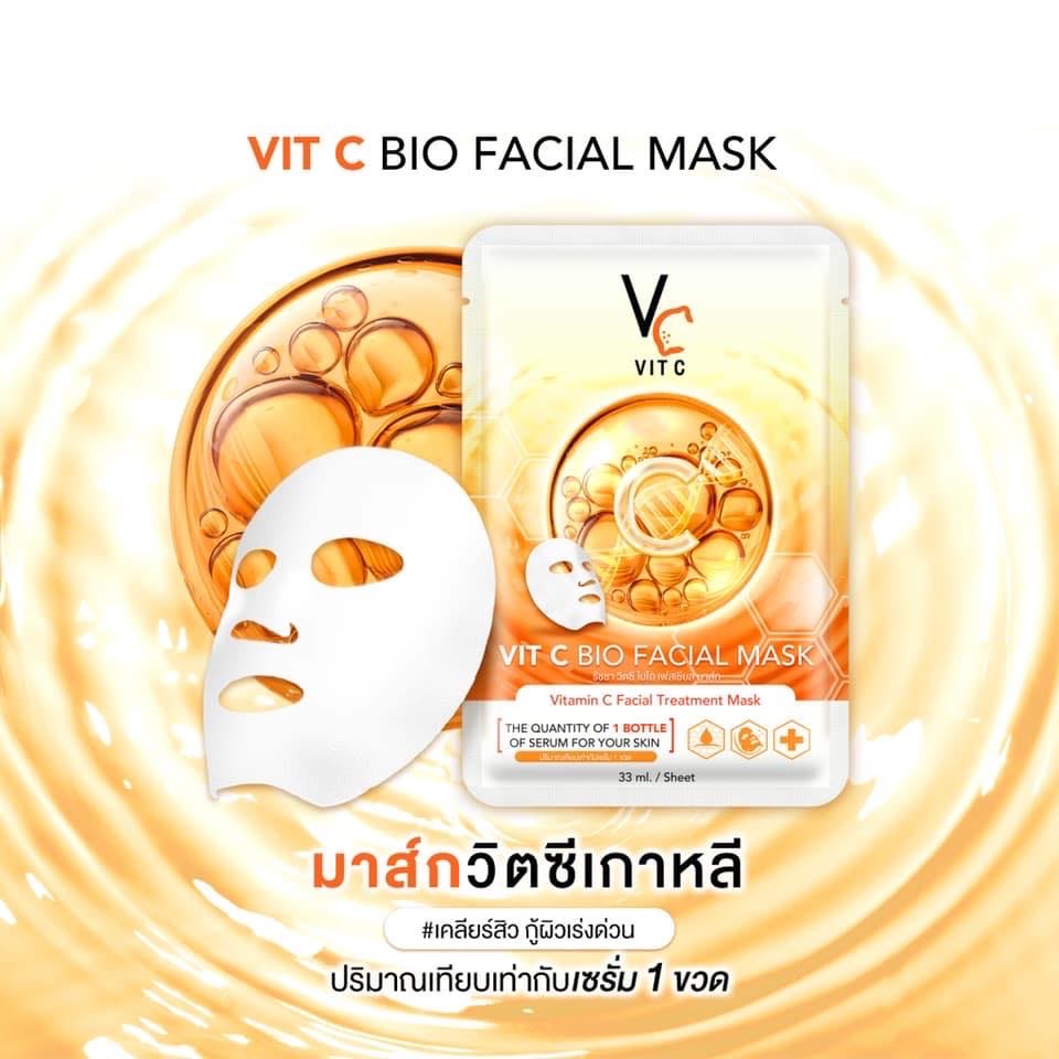 แผ่นมาร์คหน้า VCน้องฉัตร Ratcha Vit c bio facial mask 1 แผ่น
