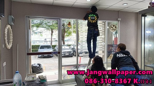 ผลงานการติดตั้ง