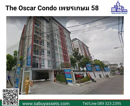 (ขายแล้ว)The Oscar Condo เพชรเกษม&#8203;58  ขายด่วน ส่วนลดมากกว่า 300,000บาท 