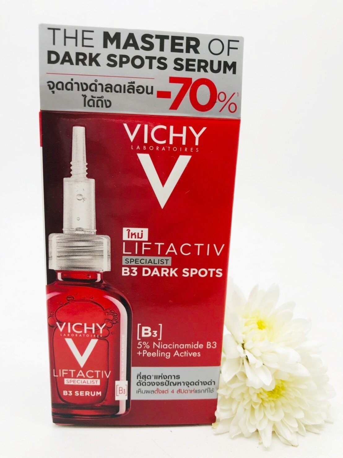 วิชี่ VICHY เซรั่มบำรุงผิวหน้า Liftactiv Specialist B3 Serum Dark Spots & Wrinkles 30 มล.