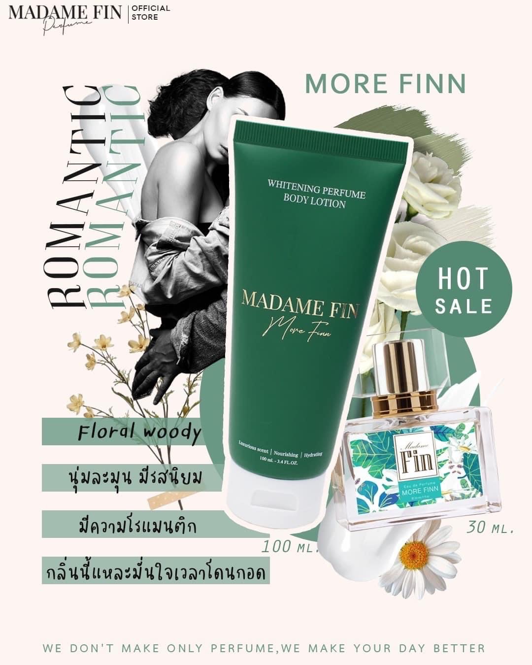 MADAME FIN โลชั่นน้ำหอมมาดามฟิน รุ่นคลาสสิคกลิ่น More Finn (สีเขียว) 100 ml. 390 บาท