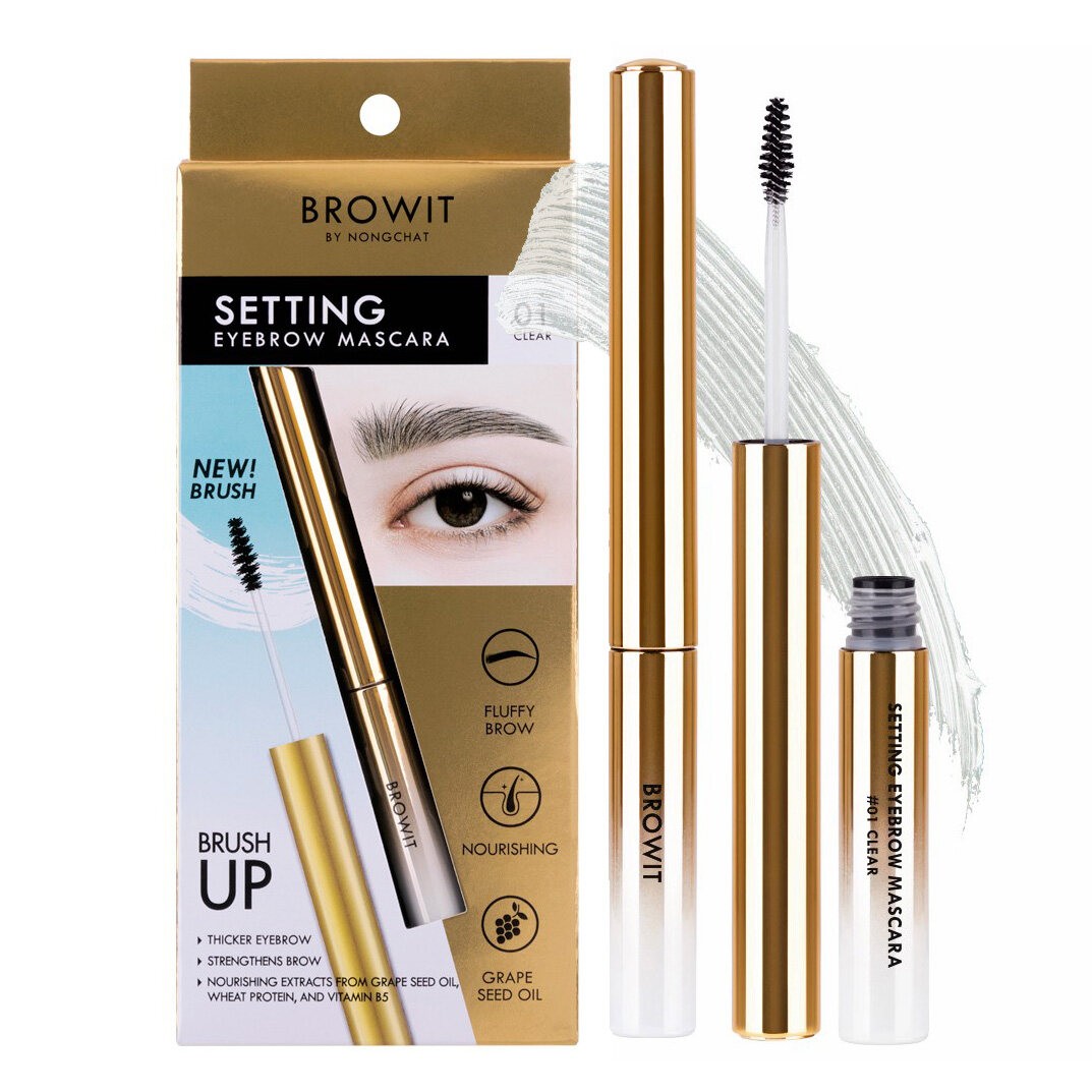 BROWIT เซ็ตติ้งอายบราวมาสคาร่า 2G NEW มี 4 เฉดสีให้เลือก มาสคาร่าเนื้อเจล ที่มาพร้อมแปรงปัดขนคิ้วรูปทรงเรียวเล็ก คอนโทรลง่าย ปัดได้ทั่วถึงทุกเส้น ช่วยจัดแต่งขนคิ้วให้ตั้งฟูเป็นธรรมชาติ