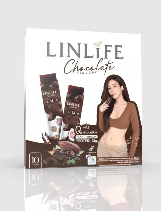 Linlife ลีนไลฟ์ โปรตีนใหม่ในรูปแบบเจลลี่ (1 กล่อง 10 ซอง)   รสช็อคโกแลต