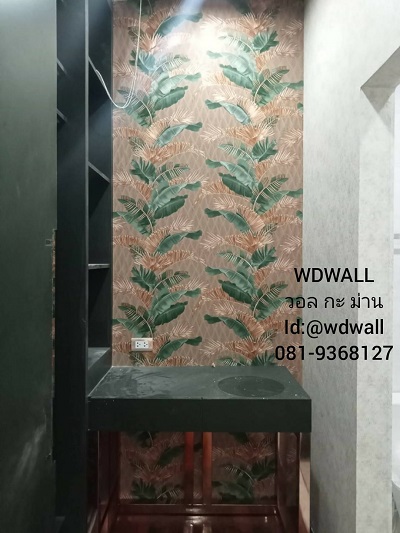 ผลงานการติดตั้งสวยๆ ร้านwdwallpaper