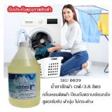 น้ำยาซักผ้า เวฟ สูตรเข้มข้น / 3.8 ลิตร ,