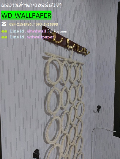 ผลงานการติดตั้งสวยๆ ร้านwdwallpaper