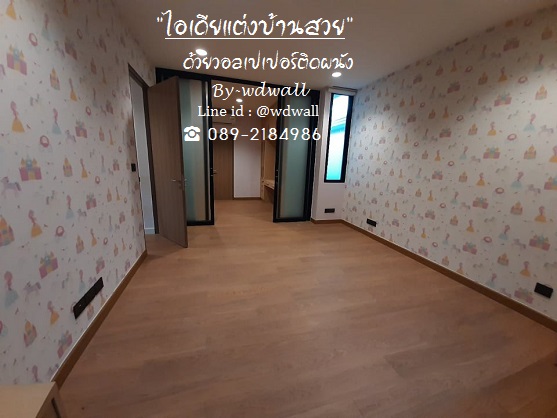 ผลงานการติดตั้งสวยๆ ร้านwdwallpaper