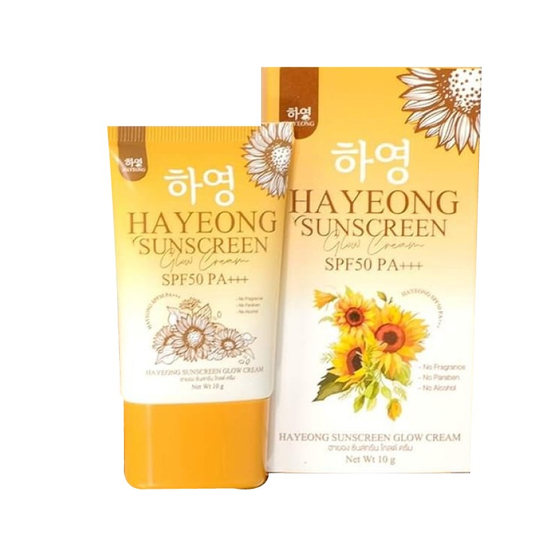 ครีมกันแดดฮายอง Sunscreen SPF50 PA+++  30g. ครีมปกป้องแสงแดด กันแดดฟิลเตอร์