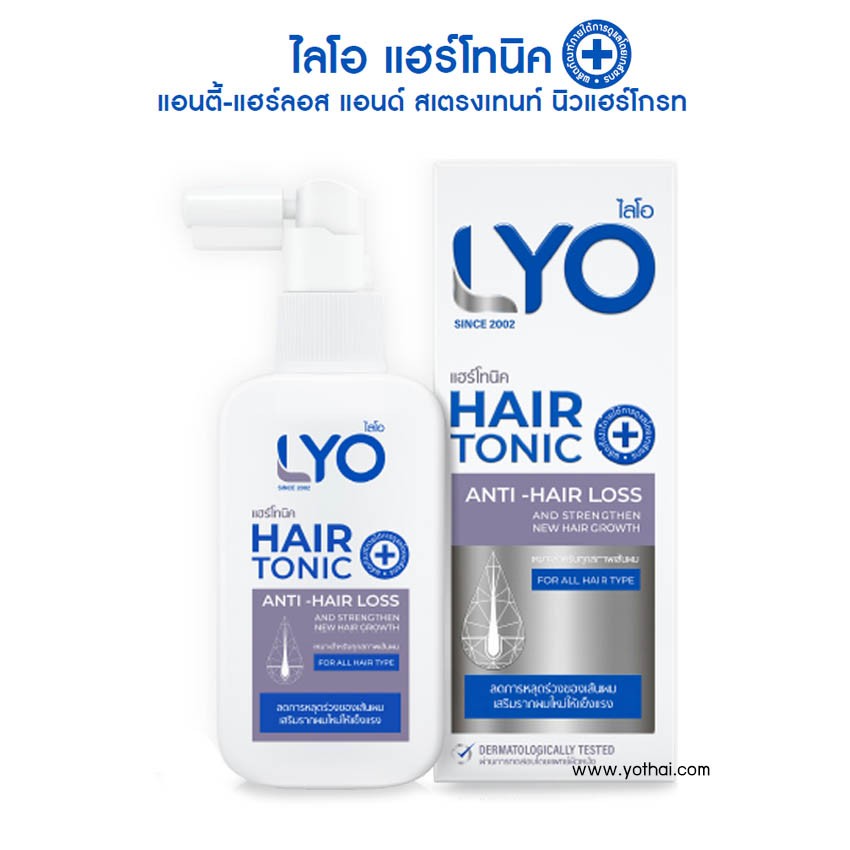 Lyo Hair Tonic (ไลโอ แฮร์โทนิค เซรั่มบำรุงผม หนุ่มกรรชัย) ลดผมร่วง เสริมรากผมใหม่ ชะลอผมหงอก ลดรังแค ลดอาการคัน