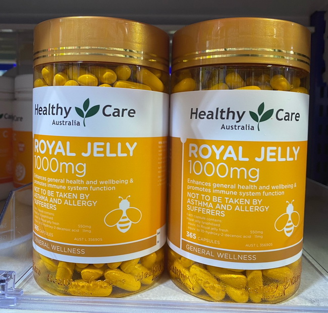 Healthy Care Australia Royal Jelly 1000mg 365 Capsules นมผึ้งสูตรเข้มข้น จากออสเตรเลีย บรรเทาอาการอ่อนเพลีย ช่วยให้นอนหลับได้ดีขึ้น ชะลอวัยต่อต้านสารอนุมูลอิสระ ทำให้ผิวชุ่มชื้นมีน้ำมีนวล เพิ่มภูมิต้านทานให้ร่างกาย