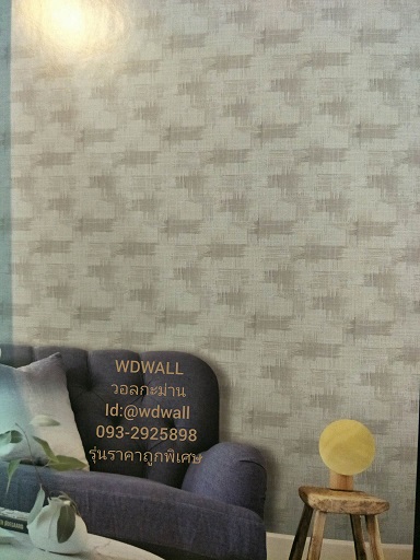 วอลราคาถูกพิเศษ wd2