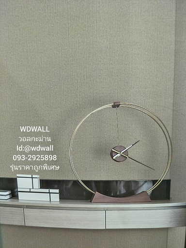 วอลราคาถูกพิเศษ wd2