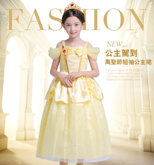 7C85 ชุดเด็ก เบลล์ เจ้าหญิงเบลล์ โฉมงามกับเจ้าชายอสูร Belle Princess Beauty and the Beast Costume