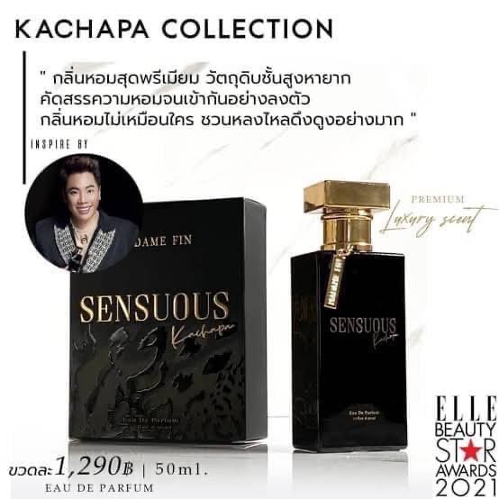 มาดามฟิน SENSUOUS Kachapa มดดำ Madame Fin น้ำหอมมดดำ 50 ml.