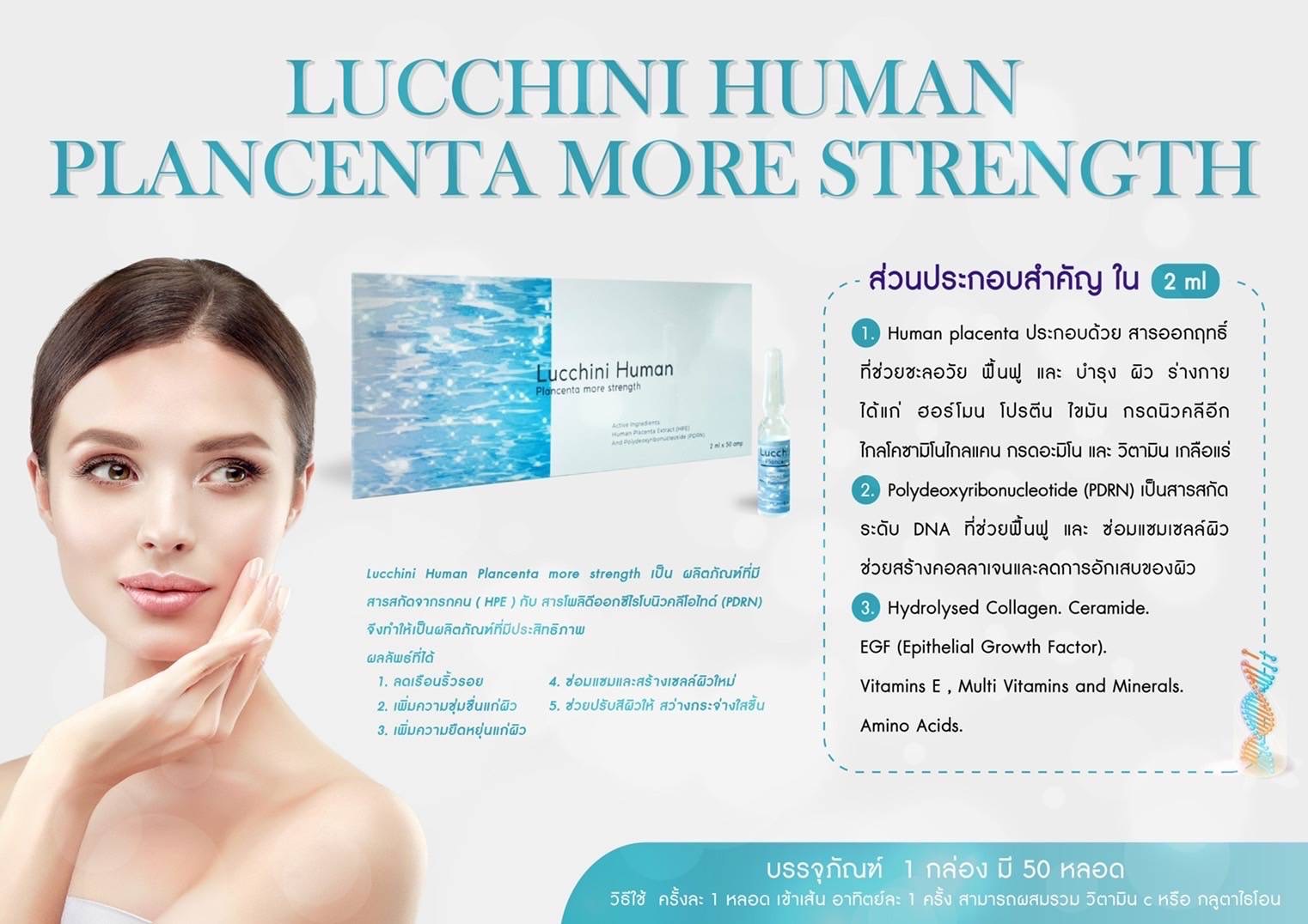 Lucchini Human Plancenta More Strength