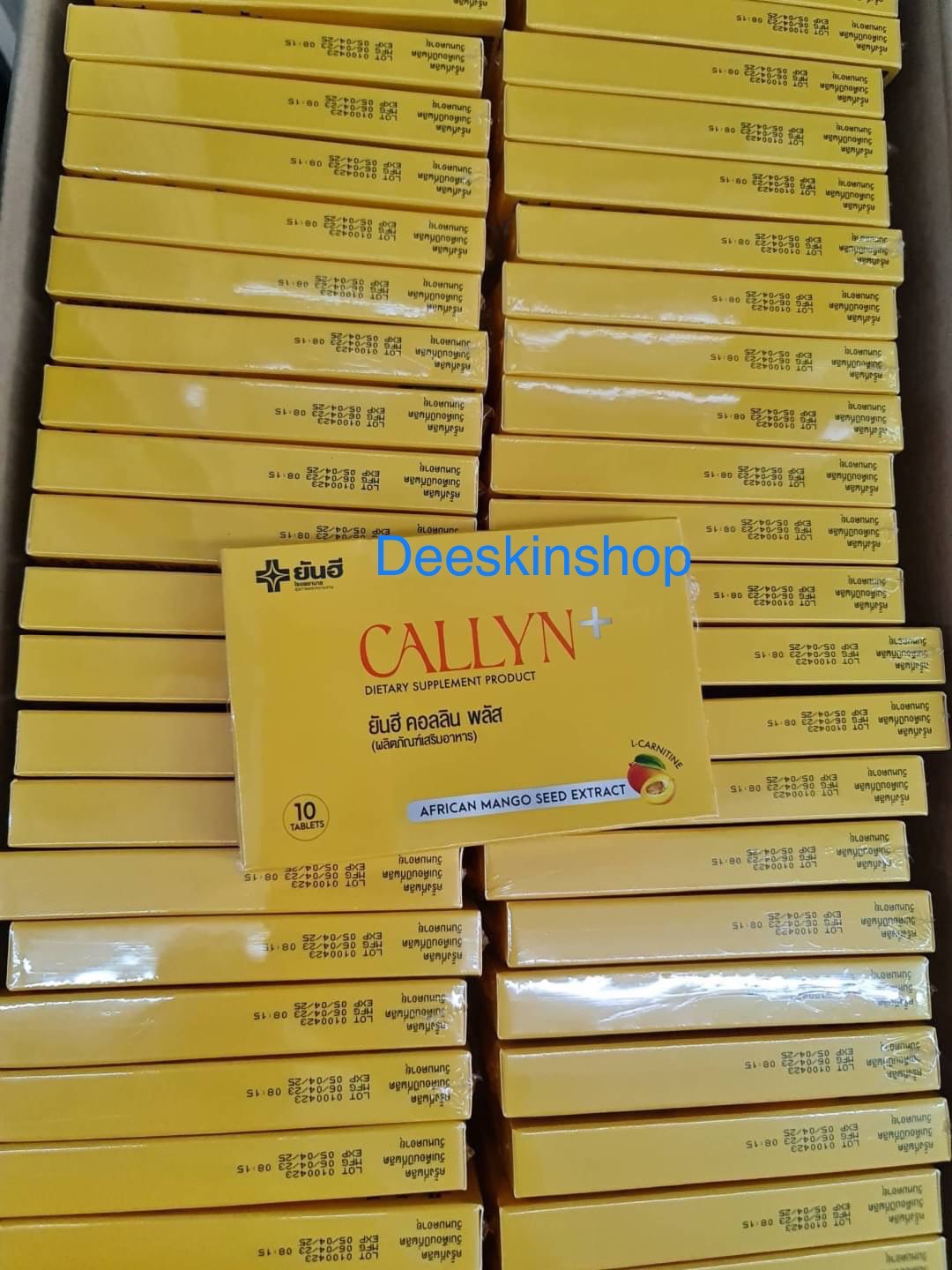 Yanhee Callyn Plus  ของแท้ 100%  ยันฮีคอลลินพลัส ตัวช่วยลดน้ำหนักสูตรเร่งด่วน ลดไว เหมาะสำหรับคนดื้อยา