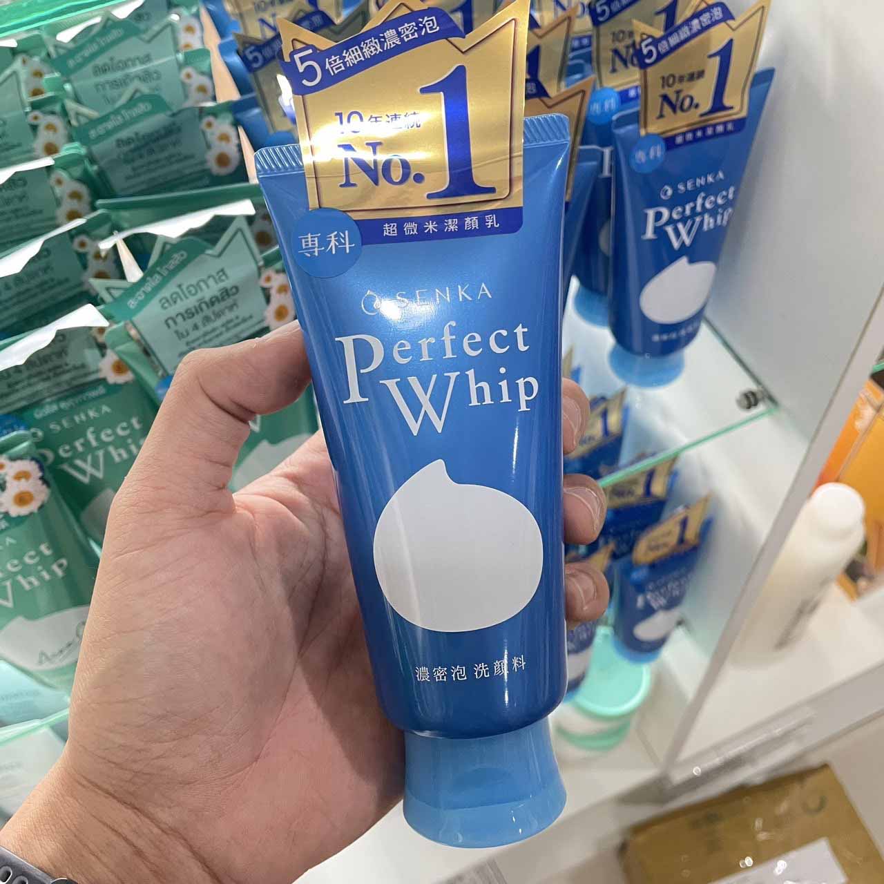 SENKA Perfect Whip เซนกะ เพอร์เฟ็ค วิปยู  (โฉมใหม่) 120 กรัม