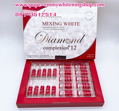 MIXING WHITE DIAMOND COMPLEXION+12แบบใหม่แบบสับสูตรใหม่พัฒนาจากสูตรเดิม ขาวอมชมพูสูตรฉบับของ Mixing White