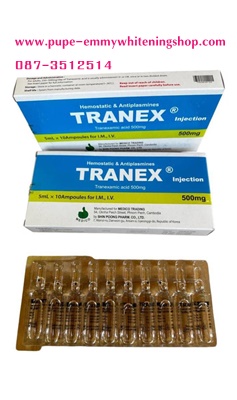 Tranexamic Acid 500mg (Whitening Injection)รักษาฝ้าโดยตรงและ สำหรับใช้ ลดฝ้ากระจุดด่างดำ ได้เลยโดยตรง ค่ะ ช่วย ยับยั้งเม็ดสีเมลานิน และ ทำให้ผิวหน้าขาวกระจ่างใส ไร้ฝ้ากระ จุดด่างดำ ค่ะ