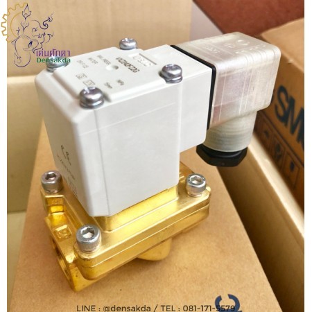 SMC โซลินอยด์วาล์ว 2/2way (N.C.) ทองเหลือง ขนาด1/2"  VXZ242FZ2G-AC220