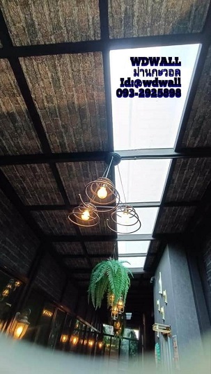 Home Design By WDwall