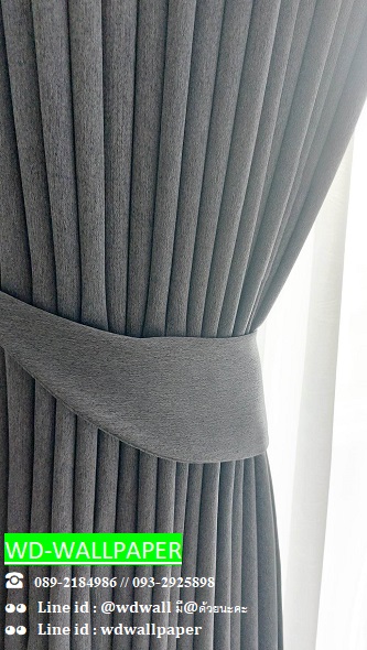 ผ้าม่านสวยๆ ม่านจีบ ม่านลอน