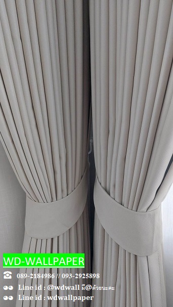 ผ้าม่านสวยๆ ม่านจีบ ม่านลอน