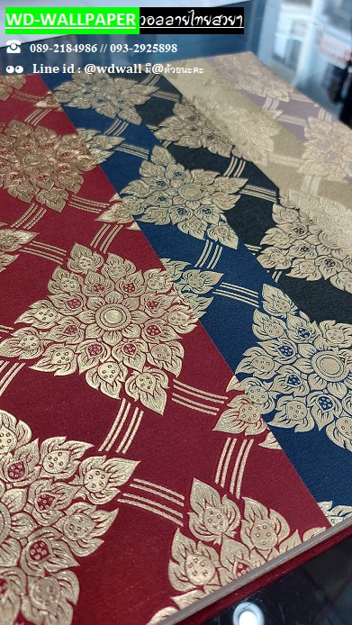 วอลเปเปอร์ตกแต่งห้องพระสวยๆ ร้านขายวอลเปเปอร์ติดผนังลายไทย ฉากหลังห้องพระสวยๆ ลายต้นโพธิ์ ลายเทพนม ลายกนก วอล์ลตกแต่งห้องพระ ลายไทยติดโบสถ์ ภาพจิตรกรรมตกแต่งห้องพระ 