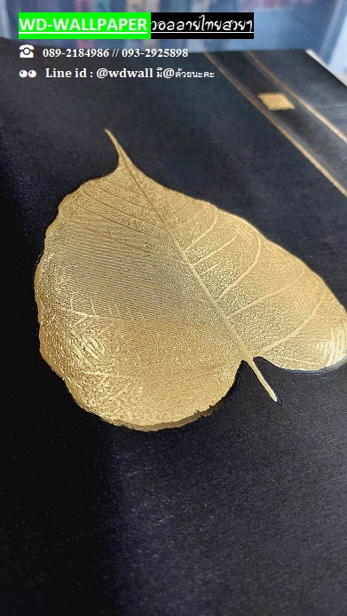 วอลเปเปอร์ตกแต่งห้องพระสวยๆ ร้านขายวอลเปเปอร์ติดผนังลายไทย ฉากหลังห้องพระสวยๆ ลายต้นโพธิ์ ลายเทพนม ลายกนก วอล์ลตกแต่งห้องพระ ลายไทยติดโบสถ์ ภาพจิตรกรรมตกแต่งห้องพระ 