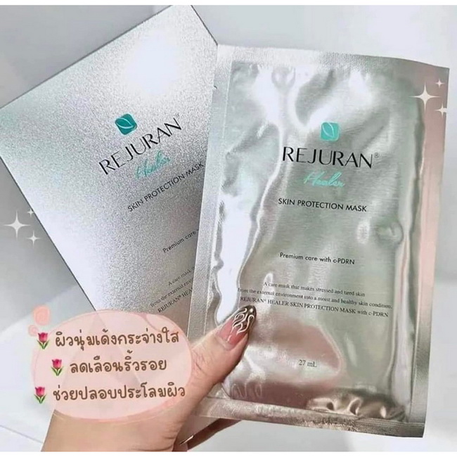 Rejuran Healer Skin Protection Mask 1กล่อง 5แผ่น แผ่นมาส์กหน้า สูตรใหม่ ฟื้นฟูแบบเร่งด่วน ช่วยคืนสภาพผิวกร้าน หรือผู้ที่โดนแดดเป็นประจำ มาส์กที่ให้ความชุ่มชื้นแก่ผิว ไม่เหนียวเหนอะหนะ และซึมซาบเร็ว Skin Protection Mask มีฟังก์ชั่นเพิ่มความกระจ่างใส ช่วยปร