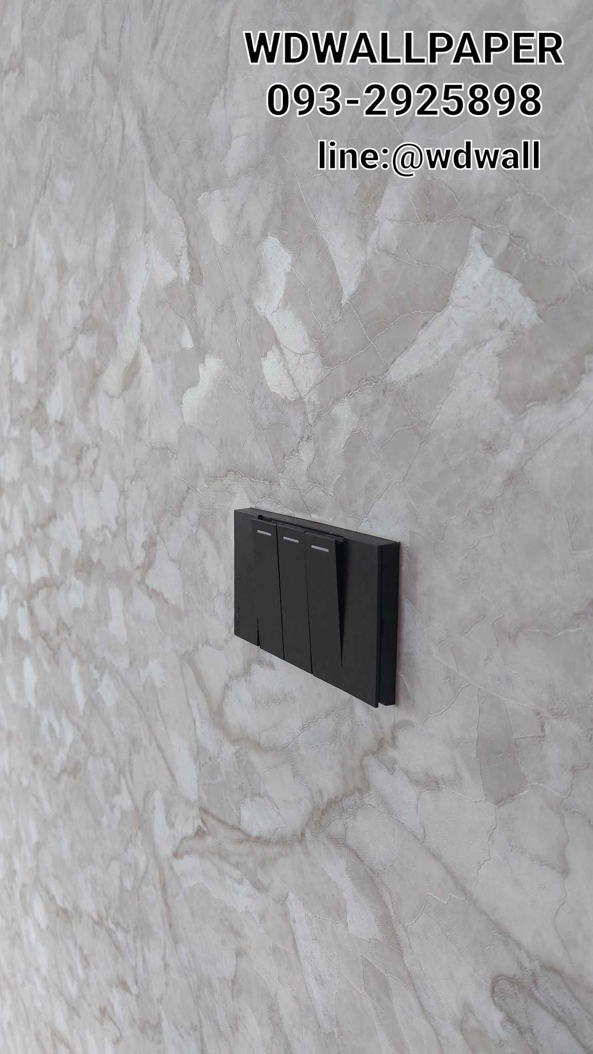 แต่งบ้านด้วยวอลเปเปอร์ ลายปูนป้าย