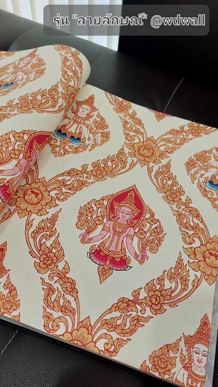 วอลเปเปอร์ตกแต่งห้องพระสวยๆ ร้านขายวอลเปเปอร์ติดผนังลายไทย ฉากหลังห้องพระสวยๆ ลายต้นโพธิ์ ลายเทพนม ลายกนก วอล์ลตกแต่งห้องพระ ลายไทยติดโบสถ์ ภาพจิตรกรรมตกแต่งห้องพระ 