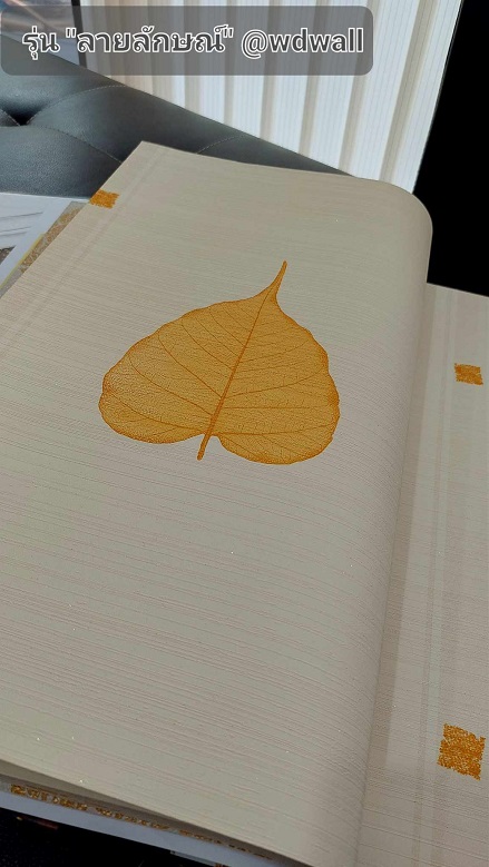 วอลเปเปอร์ตกแต่งห้องพระสวยๆ ร้านขายวอลเปเปอร์ติดผนังลายไทย ฉากหลังห้องพระสวยๆ ลายต้นโพธิ์ ลายเทพนม ลายกนก วอล์ลตกแต่งห้องพระ ลายไทยติดโบสถ์ ภาพจิตรกรรมตกแต่งห้องพระ 