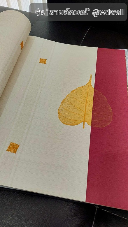 วอลเปเปอร์ตกแต่งห้องพระสวยๆ ร้านขายวอลเปเปอร์ติดผนังลายไทย ฉากหลังห้องพระสวยๆ ลายต้นโพธิ์ ลายเทพนม ลายกนก วอล์ลตกแต่งห้องพระ ลายไทยติดโบสถ์ ภาพจิตรกรรมตกแต่งห้องพระ 