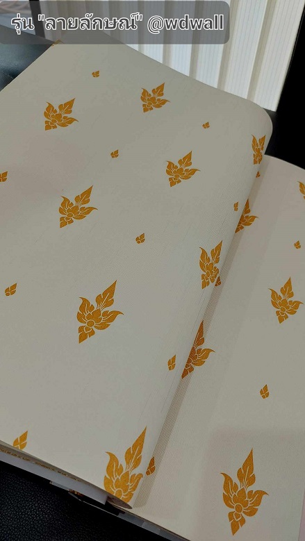 วอลเปเปอร์ตกแต่งห้องพระสวยๆ ร้านขายวอลเปเปอร์ติดผนังลายไทย ฉากหลังห้องพระสวยๆ ลายต้นโพธิ์ ลายเทพนม ลายกนก วอล์ลตกแต่งห้องพระ ลายไทยติดโบสถ์ ภาพจิตรกรรมตกแต่งห้องพระ 