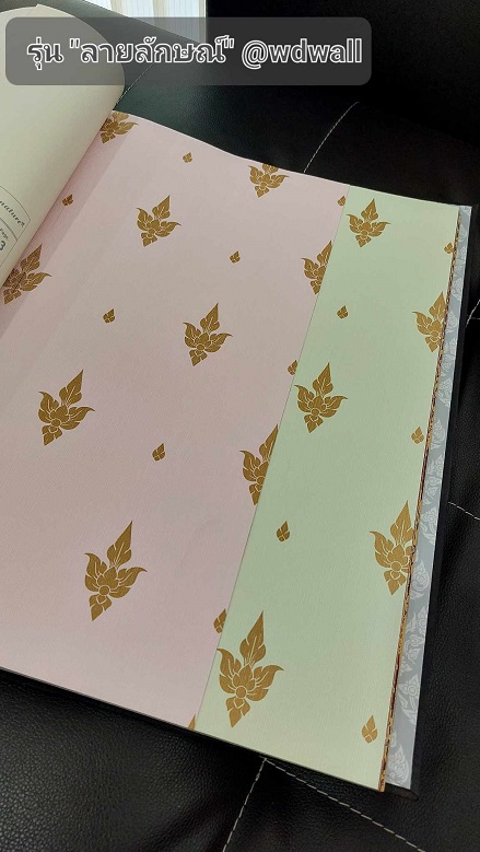 วอลเปเปอร์ตกแต่งห้องพระสวยๆ ร้านขายวอลเปเปอร์ติดผนังลายไทย ฉากหลังห้องพระสวยๆ ลายต้นโพธิ์ ลายเทพนม ลายกนก วอล์ลตกแต่งห้องพระ ลายไทยติดโบสถ์ ภาพจิตรกรรมตกแต่งห้องพระ 