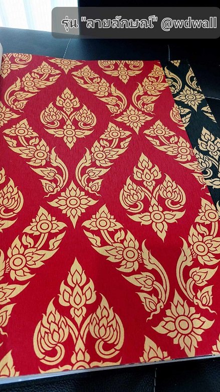 วอลเปเปอร์ตกแต่งห้องพระสวยๆ ร้านขายวอลเปเปอร์ติดผนังลายไทย ฉากหลังห้องพระสวยๆ ลายต้นโพธิ์ ลายเทพนม ลายกนก วอล์ลตกแต่งห้องพระ ลายไทยติดโบสถ์ ภาพจิตรกรรมตกแต่งห้องพระ 