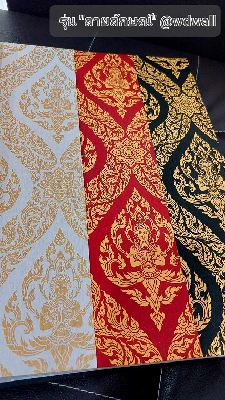 วอลเปเปอร์ตกแต่งห้องพระสวยๆ ร้านขายวอลเปเปอร์ติดผนังลายไทย ฉากหลังห้องพระสวยๆ ลายต้นโพธิ์ ลายเทพนม ลายกนก วอล์ลตกแต่งห้องพระ ลายไทยติดโบสถ์ ภาพจิตรกรรมตกแต่งห้องพระ 