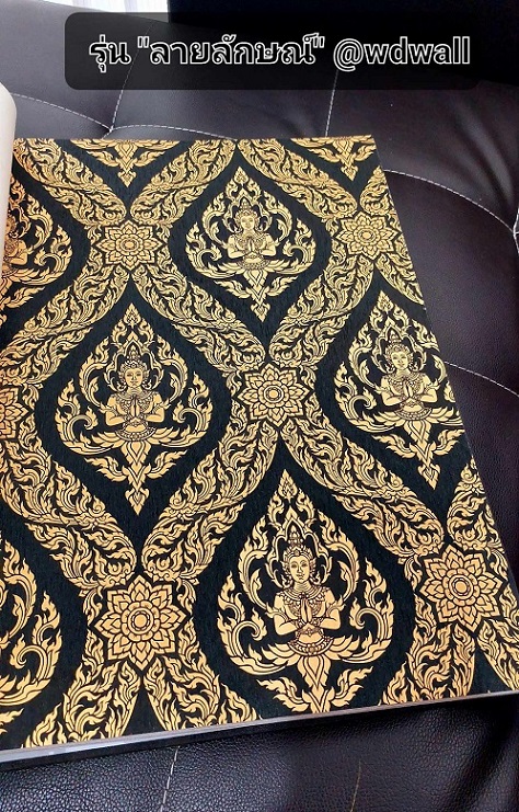 วอลเปเปอร์ตกแต่งห้องพระสวยๆ ร้านขายวอลเปเปอร์ติดผนังลายไทย ฉากหลังห้องพระสวยๆ ลายต้นโพธิ์ ลายเทพนม ลายกนก วอล์ลตกแต่งห้องพระ ลายไทยติดโบสถ์ ภาพจิตรกรรมตกแต่งห้องพระ 